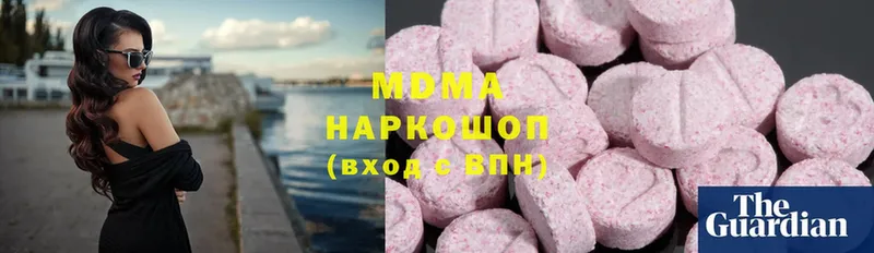 mega зеркало  Заводоуковск  MDMA crystal 